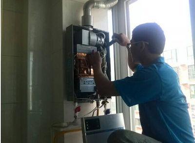 宜宾市优普热水器上门维修案例